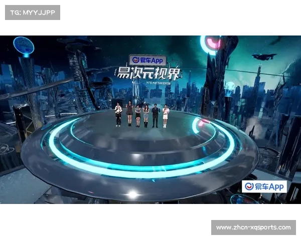 三维声场重建技术商用落地 沉浸式音频成赛事直播标配